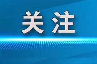 188金宝搏网页版客户端截图2